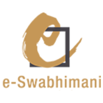 e-Swabhimani